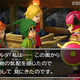 Image for article titled Here Are The Top 30 Games Japanese Gamers Are Looking Forward To In 2013